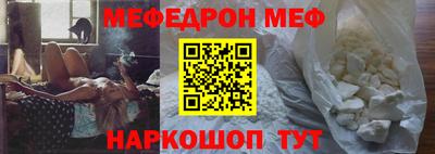 экстази Апрелевка