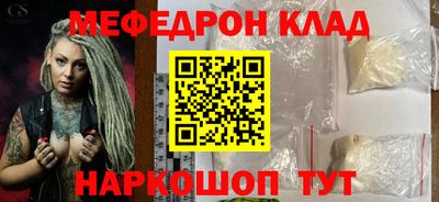 экстази Апрелевка