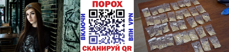 купить наркотики цена  Бахчисарай  Метамфетамин Methamphetamine 