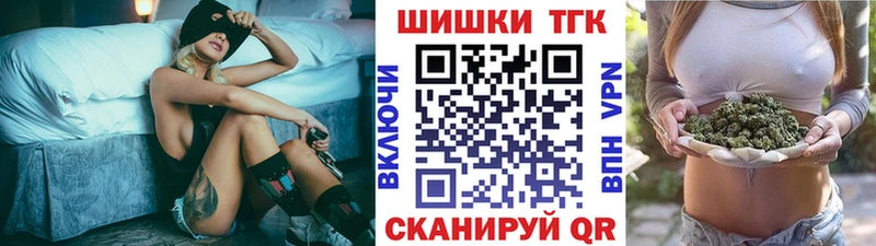 Марихуана AK-47  Бахчисарай 