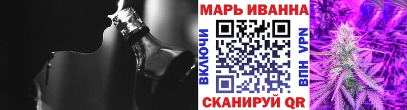 Шишки марихуана MAZAR Бахчисарай